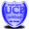 Скачать античит USP с официального сайта